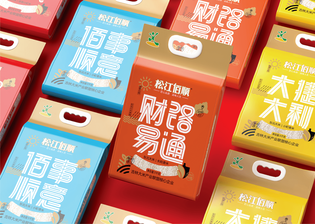 包装|这些大米的包装设计,颜值杠杠的!