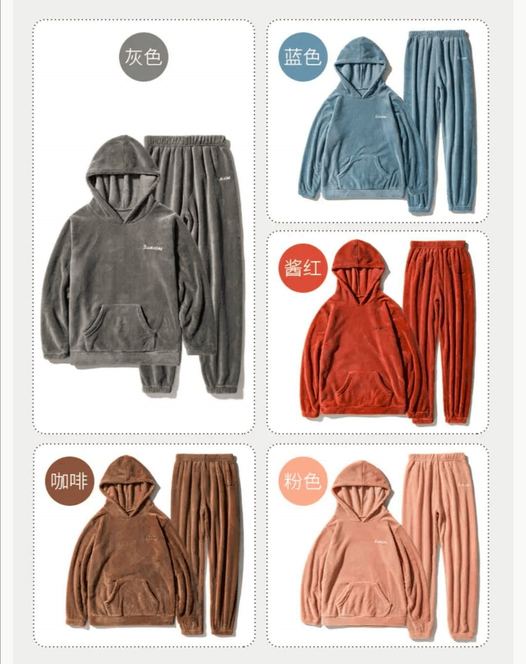 家居服|小红书爆火日系仙女家居服，8秒升温，下雪穿它不怕冷，让你出门都不想脱，