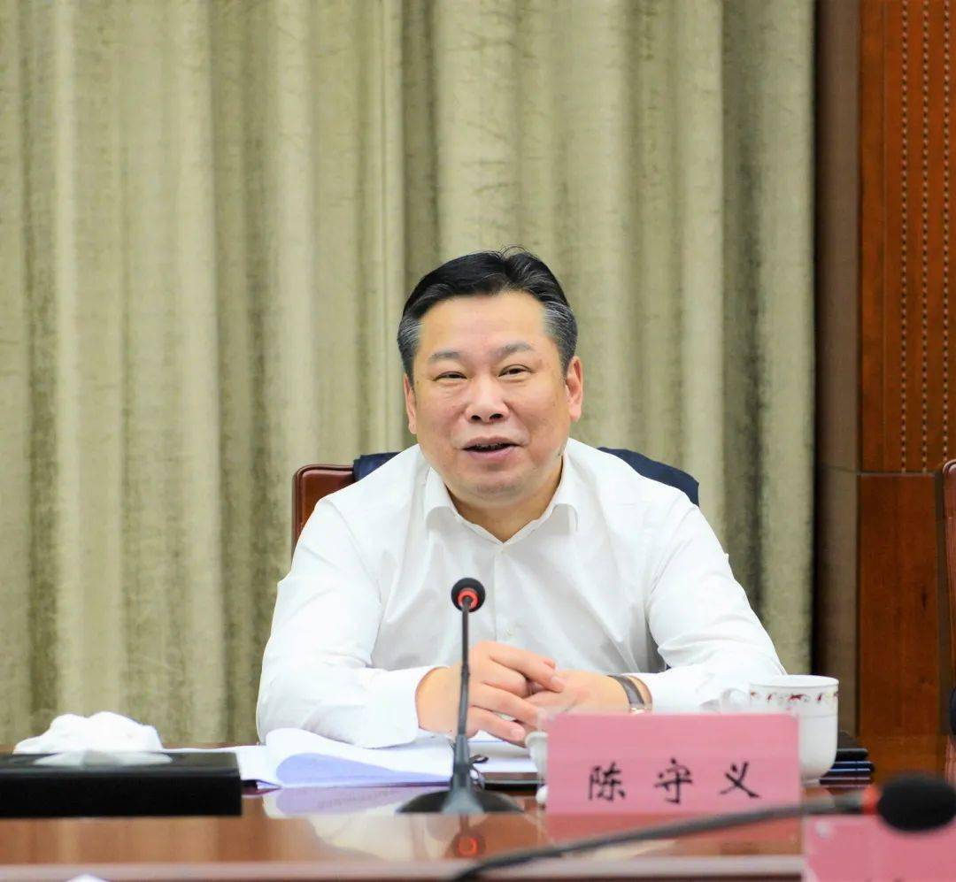 陈守义在仪式上介绍了长沙城市更新公司基本情况,发展规划及政策,业务