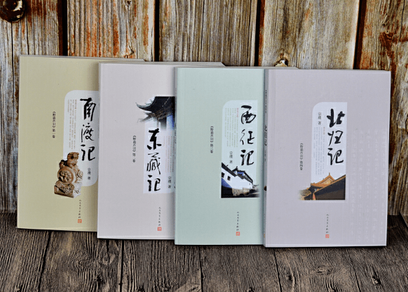 宗璞 野葫芦引 要在葫芦里装宇宙