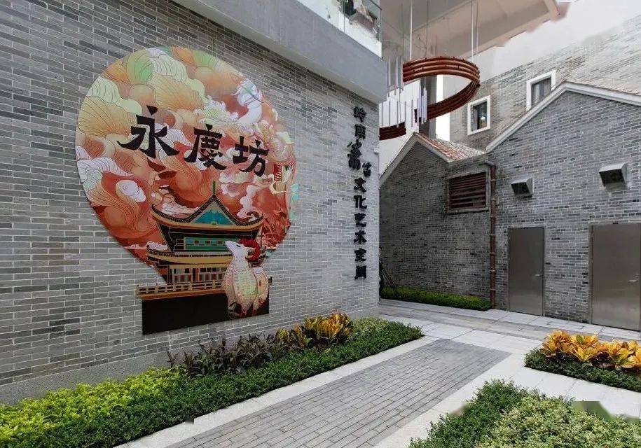 非物质文化遗产,传统手工艺,老字号等传统岭南文化