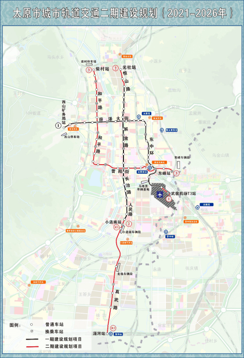 太原地铁最新布局4条线路35座车站