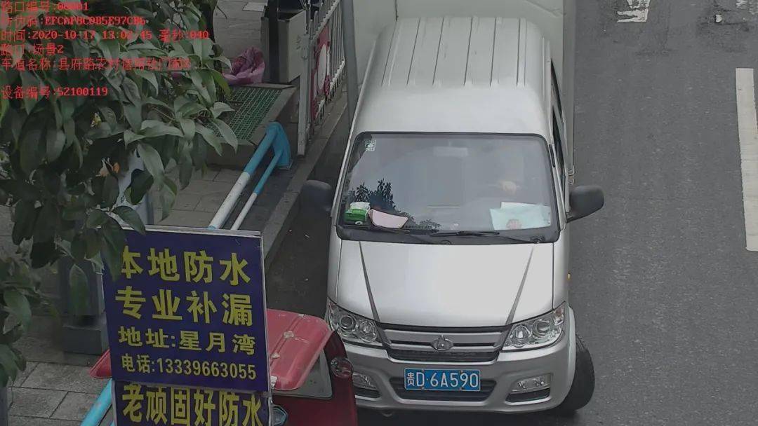 铜仁市碧江区2020GDP_铜仁市碧江区(3)