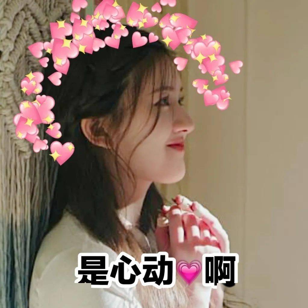 奶油|秋冬怎么能少了奶油杏口红，也太太太好看了！