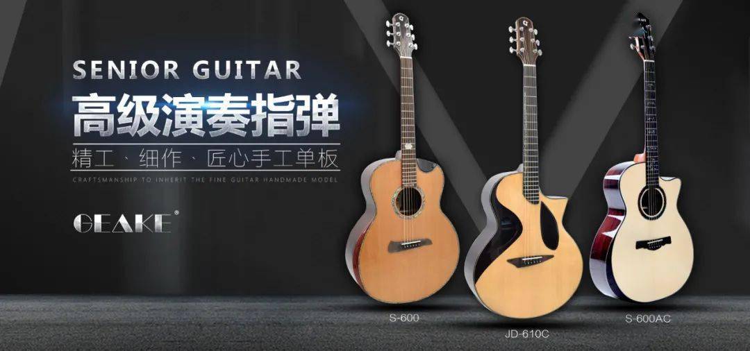 展展和罗罗的沙漠骆驼曲谱_沙漠骆驼展展与罗罗(2)