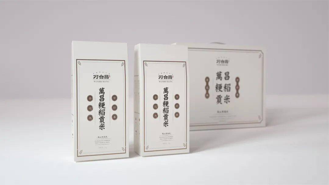 包装|这些大米的包装设计,颜值杠杠的!
