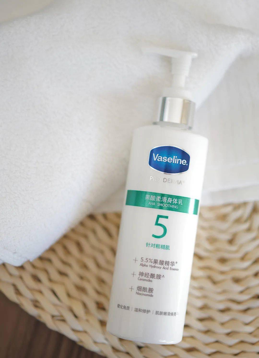 肌肤|小日常 | 比起添冬装,眼下更重要的是……