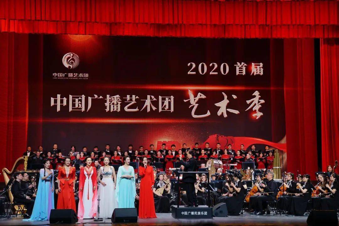 红楼经典 续写传奇—中国广播民族乐团倾情演绎《梦系