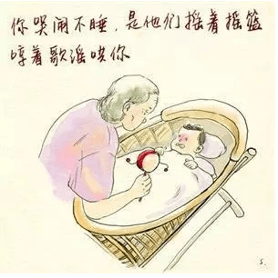 q&a特别企划|听爷爷奶奶讲那过去的故事