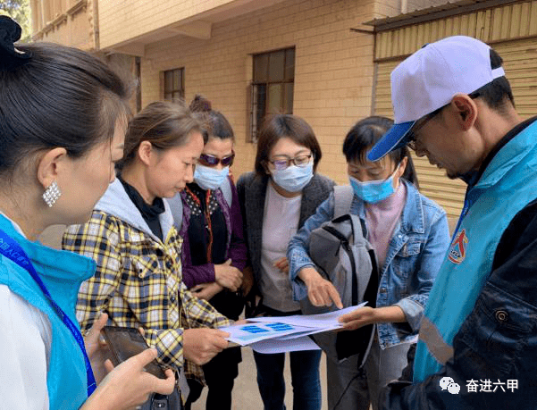 街道第七次全国人口普查摸底_永新县第七次全国人口普查工作新闻发布会内容