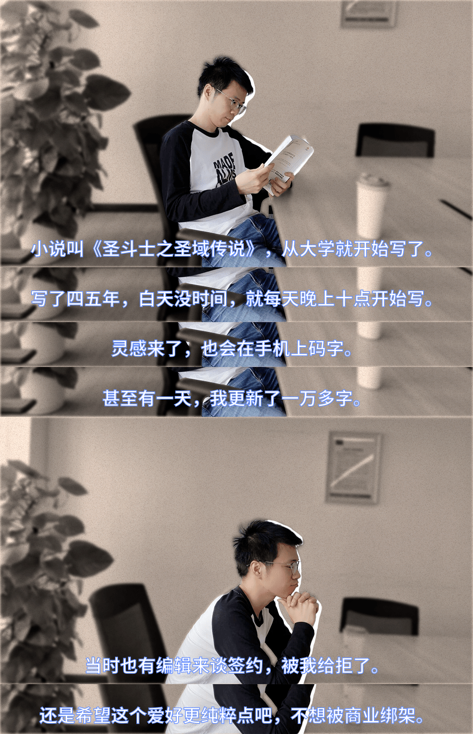 打工人专用的歌 ca0b6b6741c34ad28a82e4ffb92b57cc.png