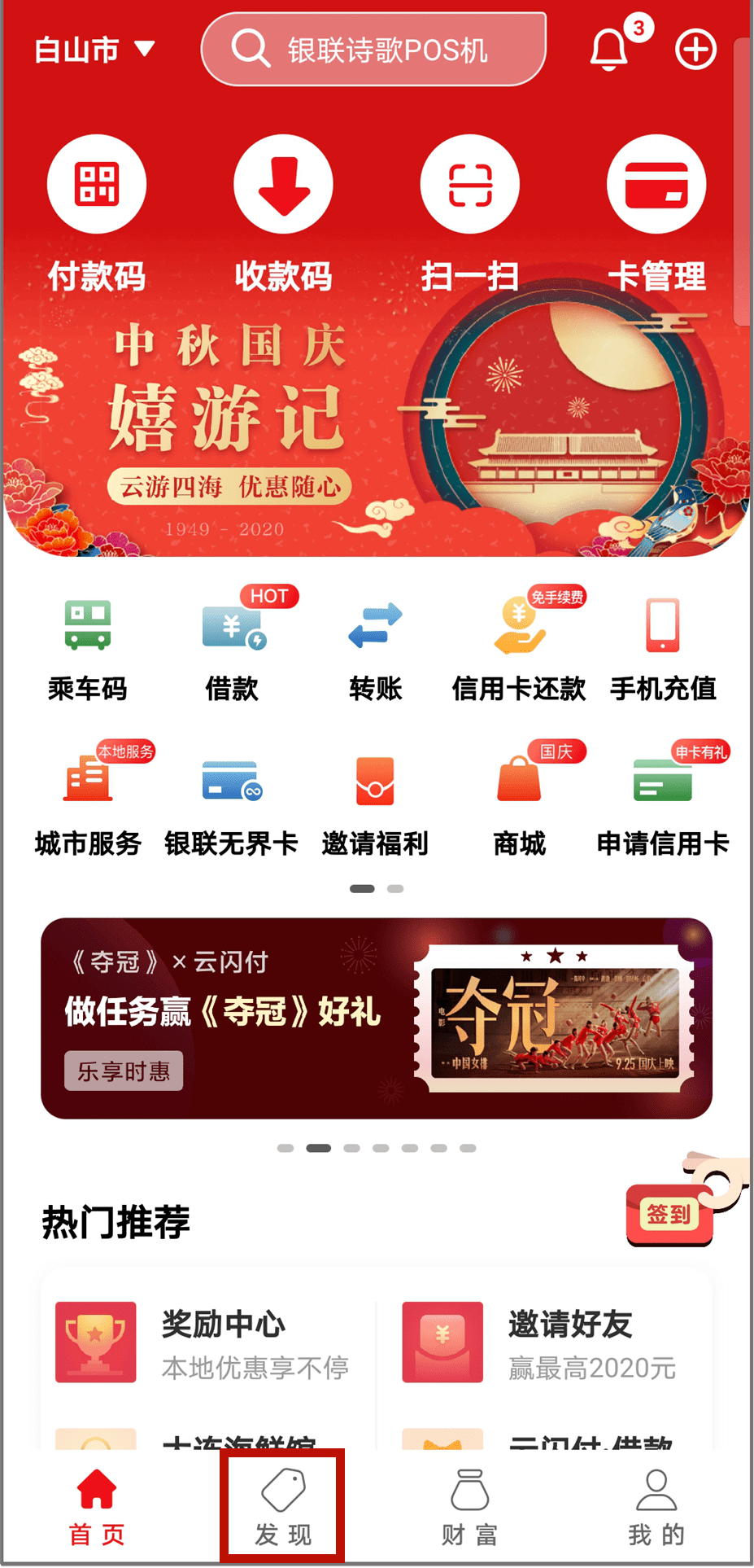 cd31b442951045e582f93850d1b622bf.png