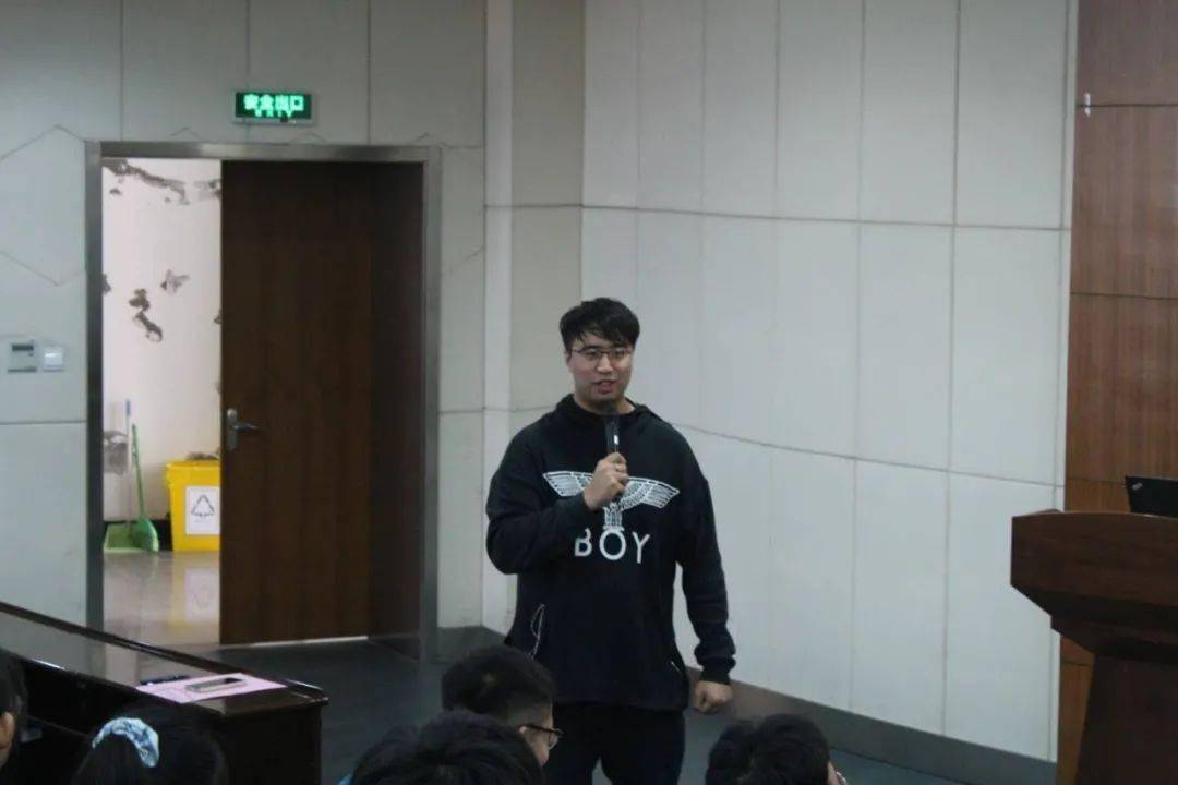 中国计量大学第一期星声骨干班开班典礼