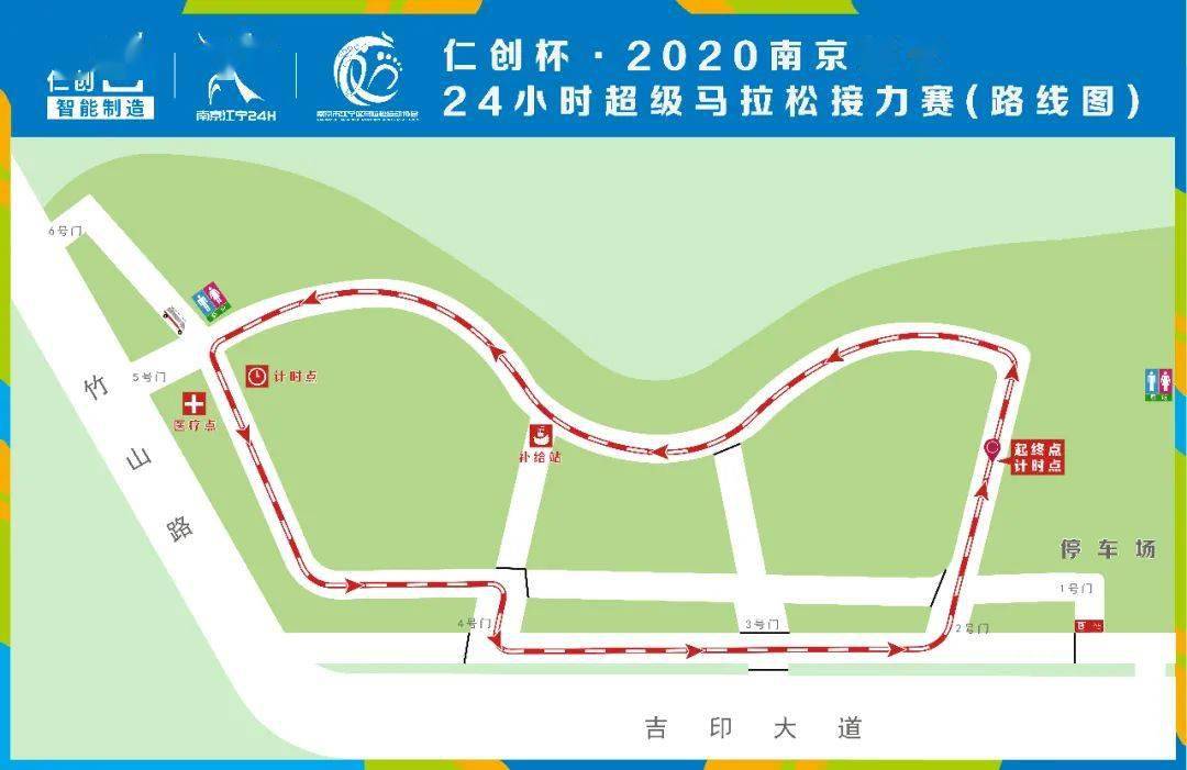 南京市江宁2020年GDP_南京市江宁方山地图(3)