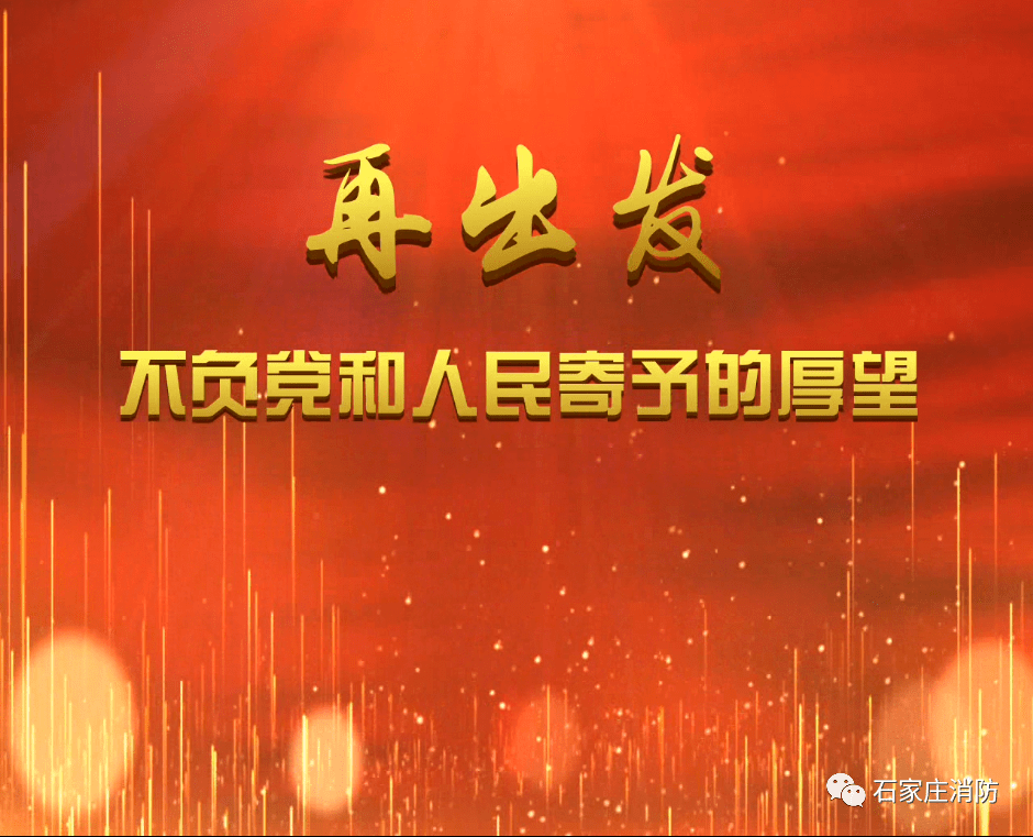 中国梦完整版15分钟 e7a0fcb7c05f496187a34635a857b8e1.png