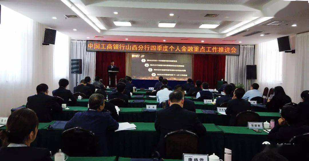 怀仁市经济总量_怀仁市图片(2)