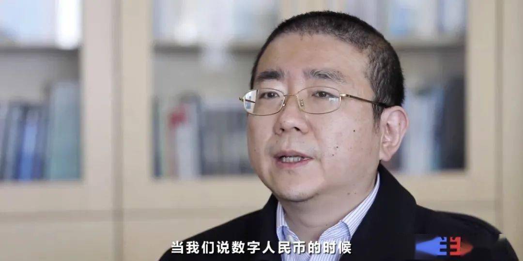 二手房交易被迫用数字人民币？数字人民币不能