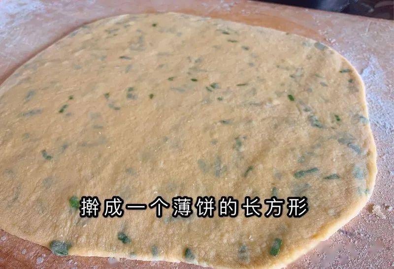 小饼|蓬松暄软，葱香味十足，解馋家庭版葱花小圆饼：记住2个小技巧
