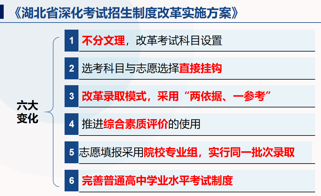 1c4c2162d5e1464db91009f8cca35960.png