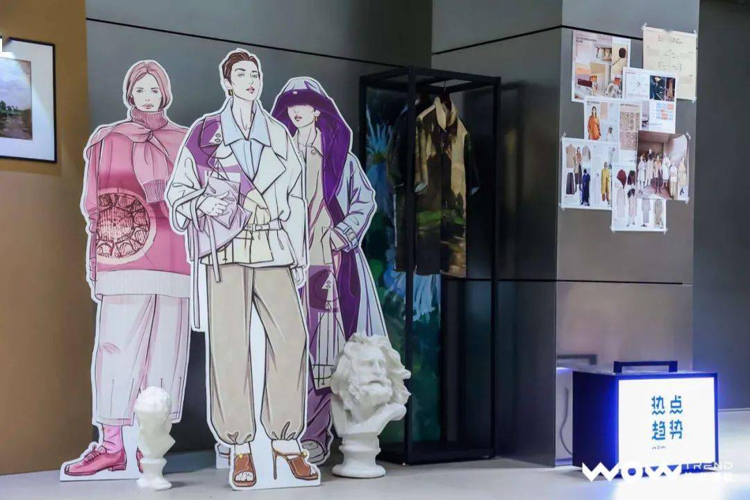 时装周|S/S 2021深圳时装周| WOW-TREND 2021/22秋冬热点趋势发布会