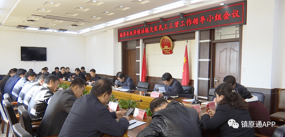 全筑股份因建设工程合同纠纷被起诉 曾涉司法案