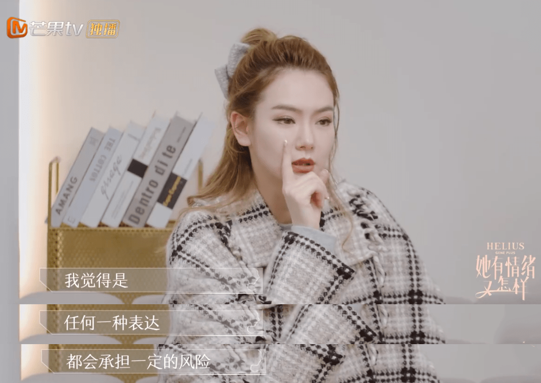 女明星|这才是秒删微博的女明星们想说的话。