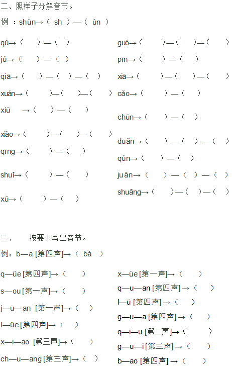 668214222aa248d897fc8c30ca4bd0e0.png
