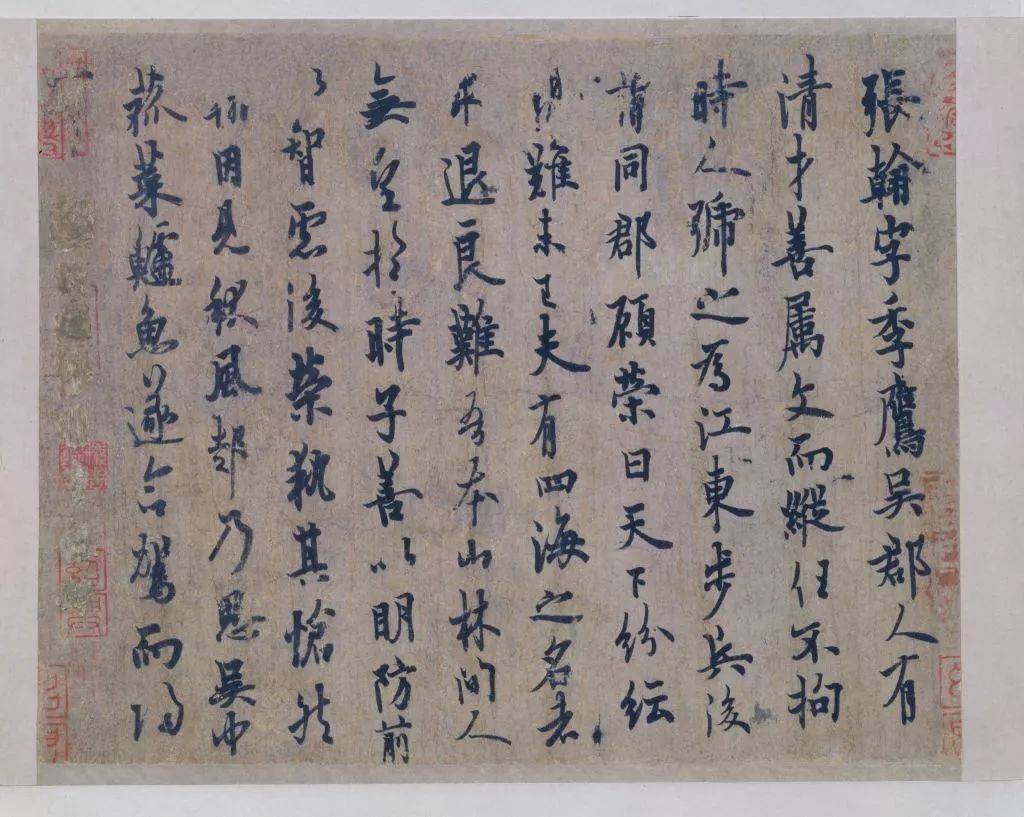 杜牧|重阳节到了，古代诗人们都在忙什么？