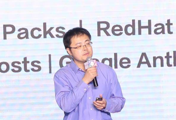 服务|TECH数字中国2020技术年会 神州数码云+数据SaaS应用首发亮相