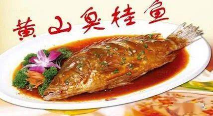 佛跳墙是哪里名菜 89a4280dd7744af5974faa3ef065a870.jpeg