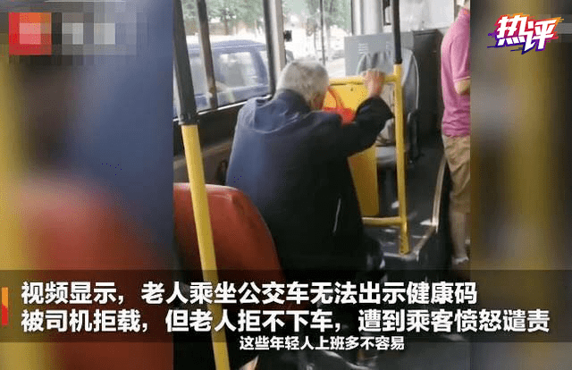 老人|智能时代的“迷失”老人：有人不会用手机，有人沉迷手机