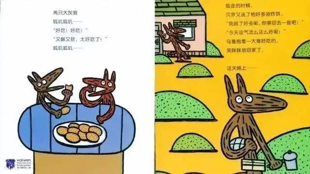 9d13ab6f3b334909b3e7ddc2491699d6.jpeg