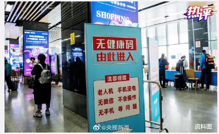 老人|智能时代的“迷失”老人：有人不会用手机，有人沉迷手机