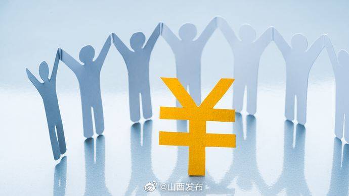 山西|山西重点领域投资持续向好