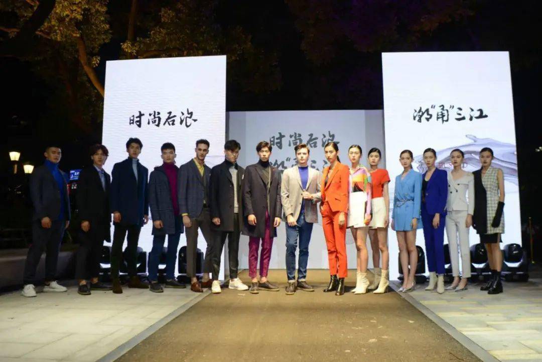 外滩|三江前浪推后浪！时尚浪潮在1844年开埠的老外滩，蜿蜒流转…