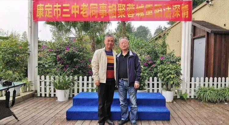 康定市2020gdp_康定情歌简谱(2)