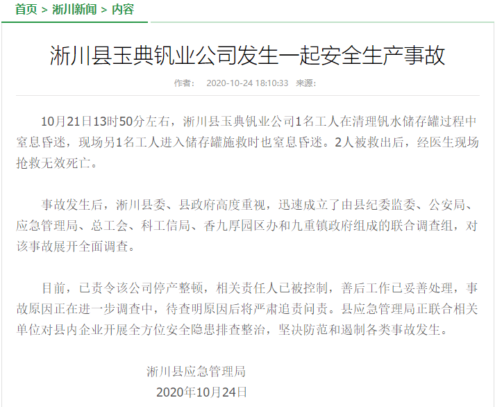 2cf078d882b34bdf80f182f2c5a1d6f3.png