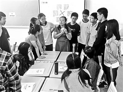 生涯|中学提前开设“生涯规划课”