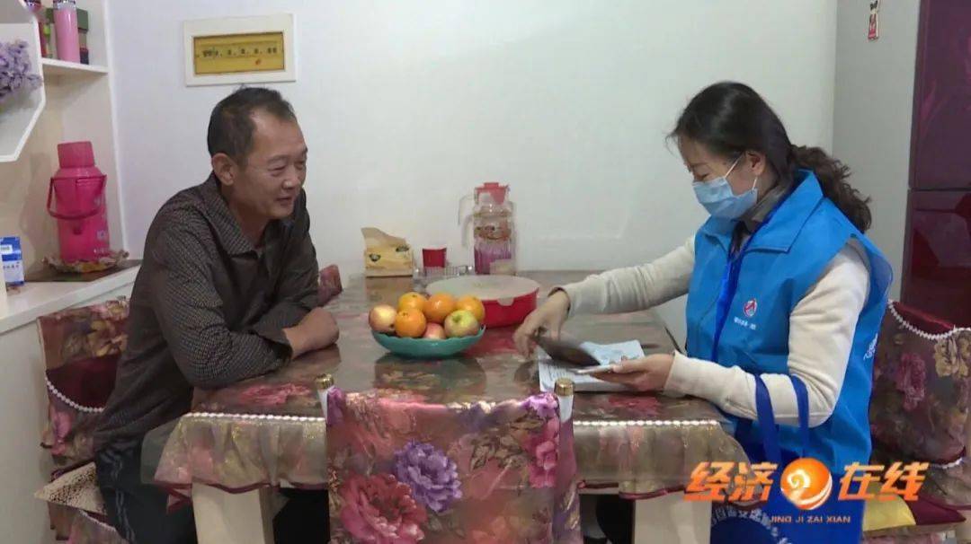 人口普查当心收费诈_人口普查(3)