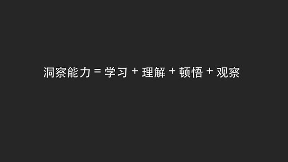 形容别人口才好_好口才(2)