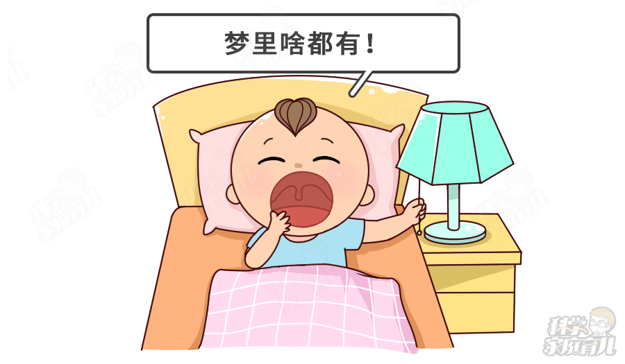 6809cc16d6ae49069f362433e88068f2.png