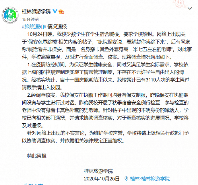 74376a63a0414156a42fee787b7dc4cb.png