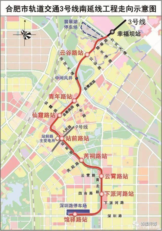 黄石现代有轨电车项目一期