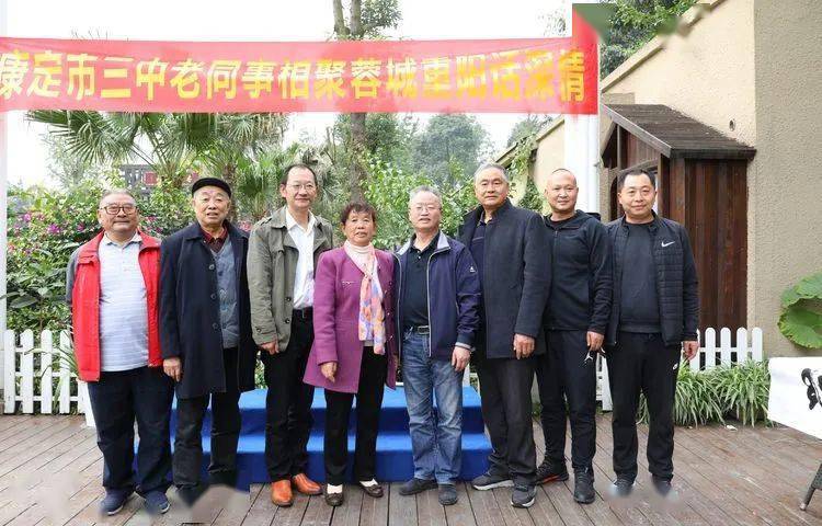 康定市2020gdp_康定情歌简谱