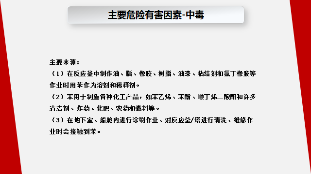 7fed4370b29f43c5b13682ffee9e3701.png