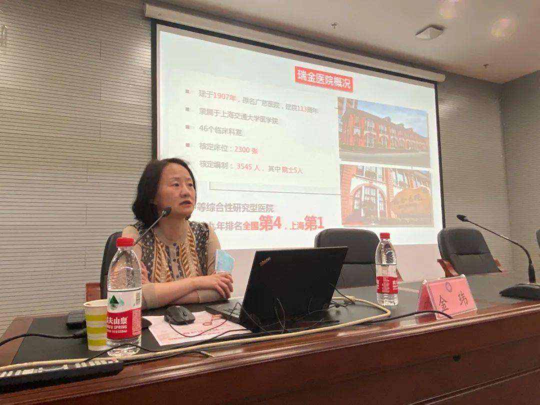 安徽理工大学医学管理干部培训班开班_虞宝桃