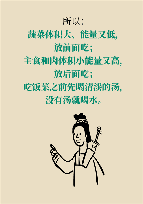 8834a3bbd74d458aad93724fd0ab3361.png