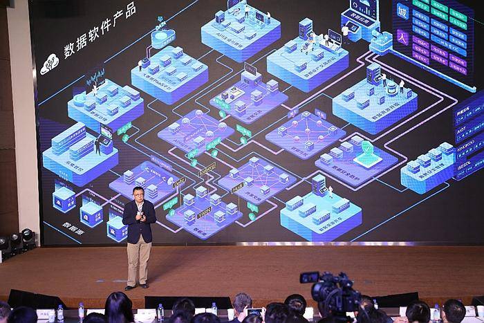 神州|TECH数字中国2020技术年会：神州控股大数据战略再升级