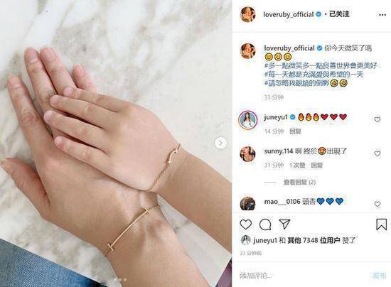 争执|吵架后遗症？林心如默默删除与霍建华恩爱自拍照