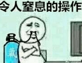 顾客|代购三年，白眼狼闺蜜竟撬走我上千顾客！